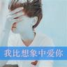 蜘蛛侠